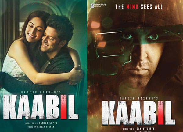 Kaabil