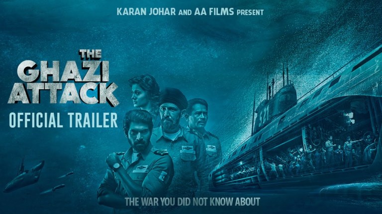 The Ghazi Attack