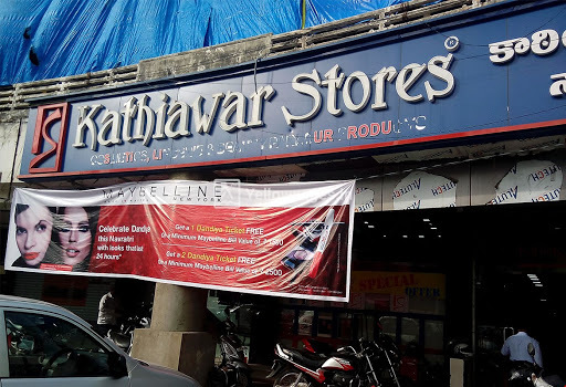 general market secundrbad hyderabad telanagna shopping clothes fashion toys cheap shopping where to shop best market in Hyderabad cheap shopping wholesale market